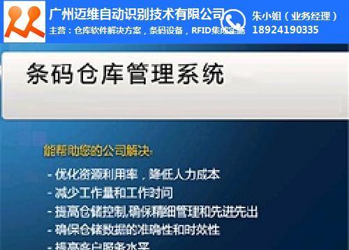 盘锦网站如何推广？有哪些有效的本地推广策略？