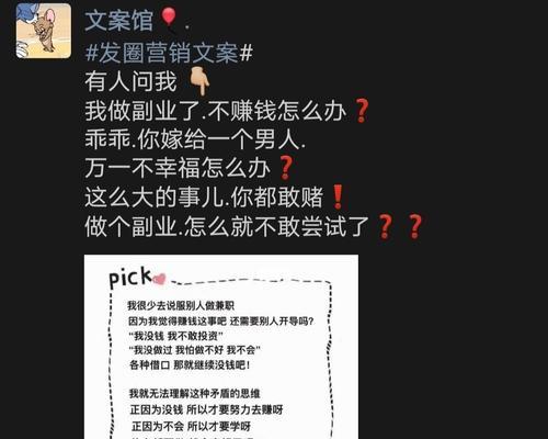 我爱营销网站分享怎么写？内容创作与SEO优化技巧是什么？
