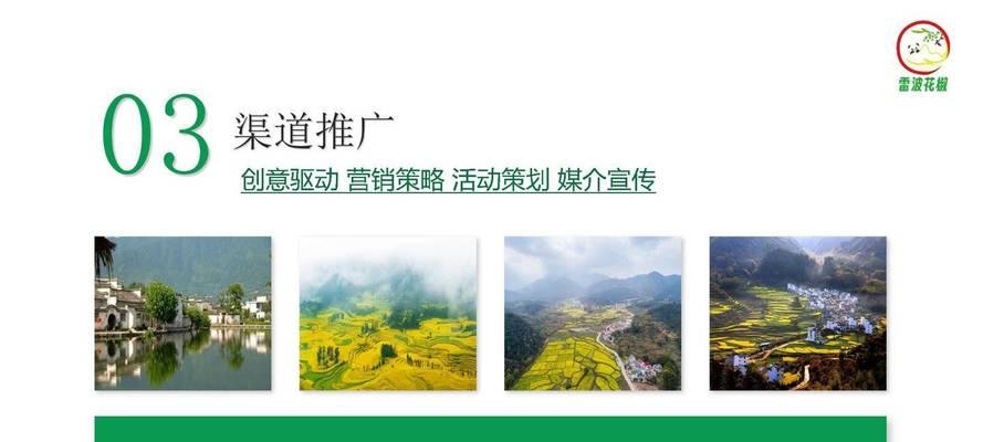 营销品牌策划网站怎么做？如何打造高效的品牌策划网站？