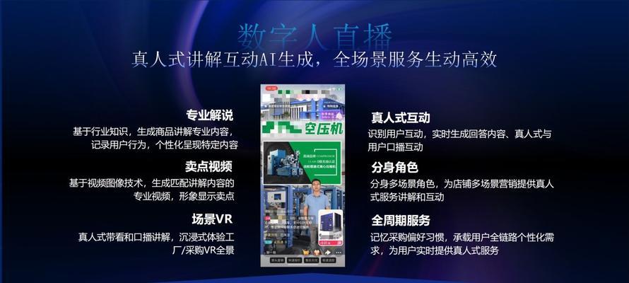 如何让顾客爱上网站推广？提升用户体验的五个关键策略是什么？