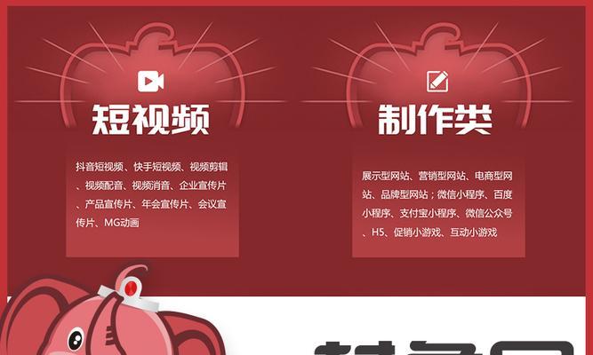 湘潭网站建设营销怎么做？如何提升网站SEO排名？