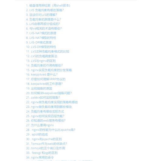 域名解析后网站怎么建设？解析后有哪些步骤需要跟进？