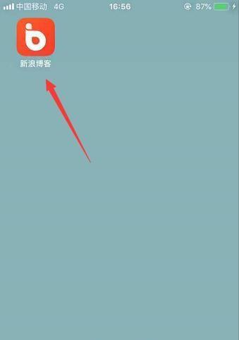 新浪博客网站提交方法是什么？提交后多久能审核通过？