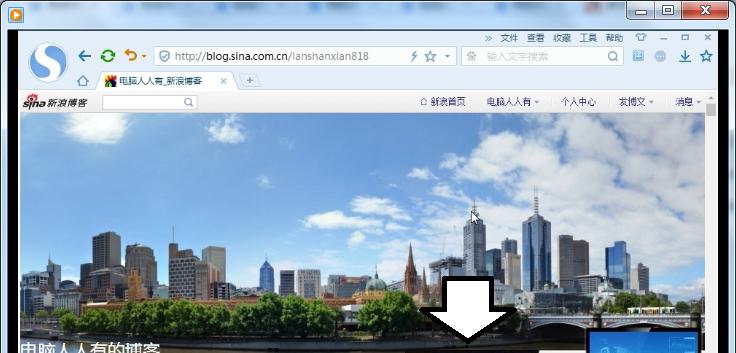 新浪博客网站提交方法是什么？提交后多久能审核通过？