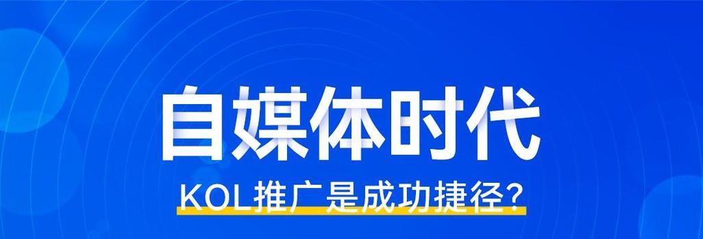 传统企业怎么做网站营销？网站营销的策略和步骤是什么？