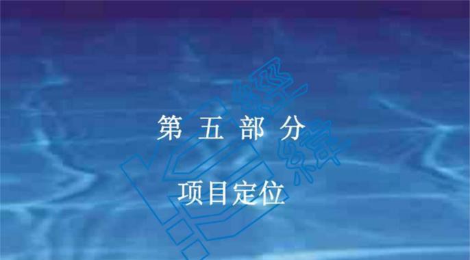 台州网站开发如何做推广？有哪些有效的推广策略？