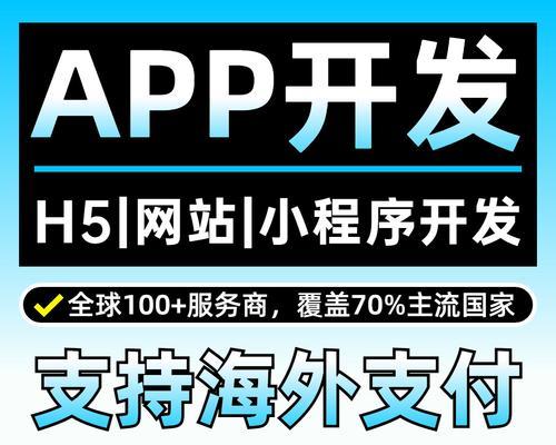 如何开发网站平台推广？推广网站平台有哪些常见问题？
