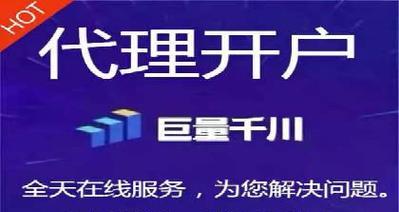 网站营销外包怎么做？选择外包服务时应考虑哪些因素？