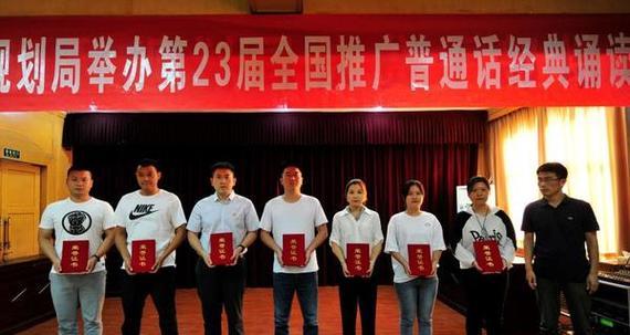 济源网站如何做推广？有哪些有效的推广方法？