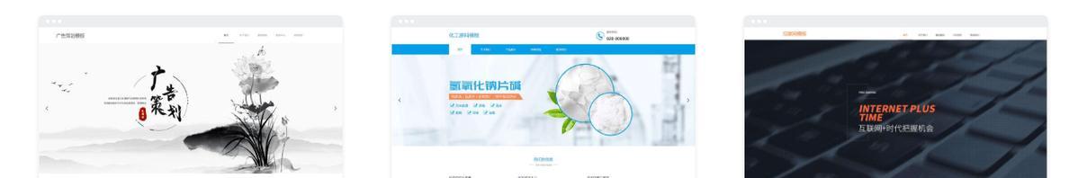 网站网址分析怎么做模型？模型构建的常见问题有哪些？