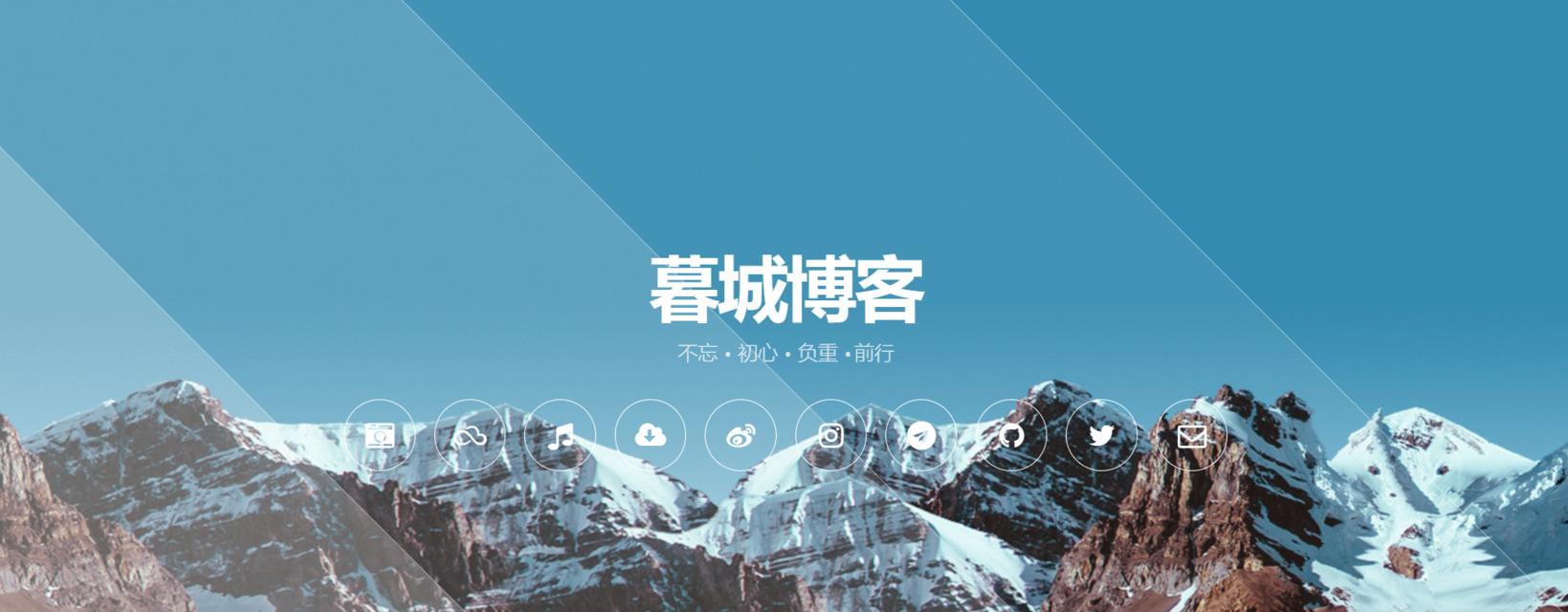 博客网站怎么取名？如何选择一个吸引人的域名？
