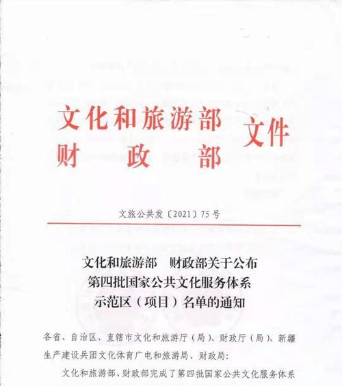 盐田网站推广如何做？有哪些有效策略和常见问题解答？