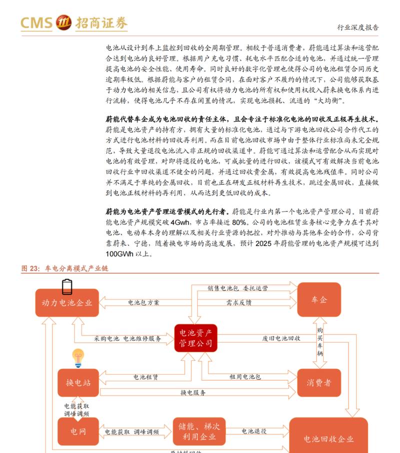 宁德网站推广如何做？有哪些有效策略和常见问题解答？