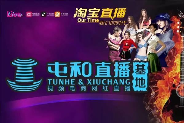 常熟营销型网站怎么做好？如何提升网站转化率？