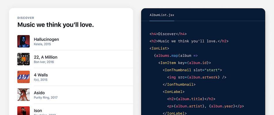 html5移动开发框架有哪些？如何选择适合的框架？
