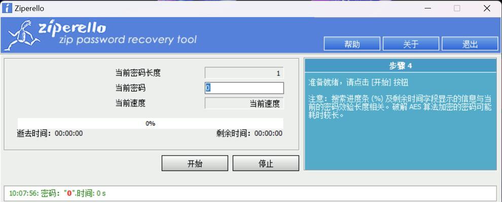 乱点网站分析怎么写文章？分析步骤和技巧是什么？
