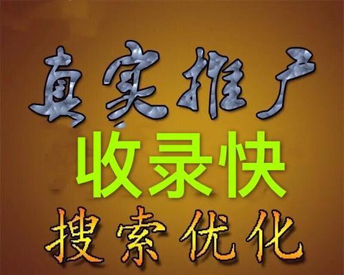 百度站长网站如何推广？有哪些有效的推广方法？