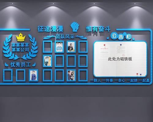 网站团队形象分析怎么写？如何通过内容提升团队形象？