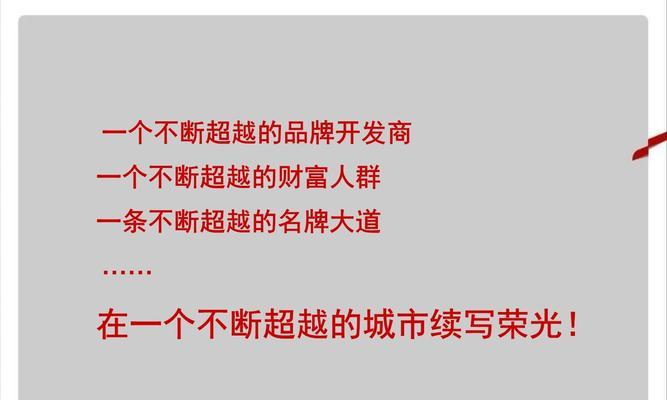 广州网站推广方案怎么做？常见问题有哪些解决方法？