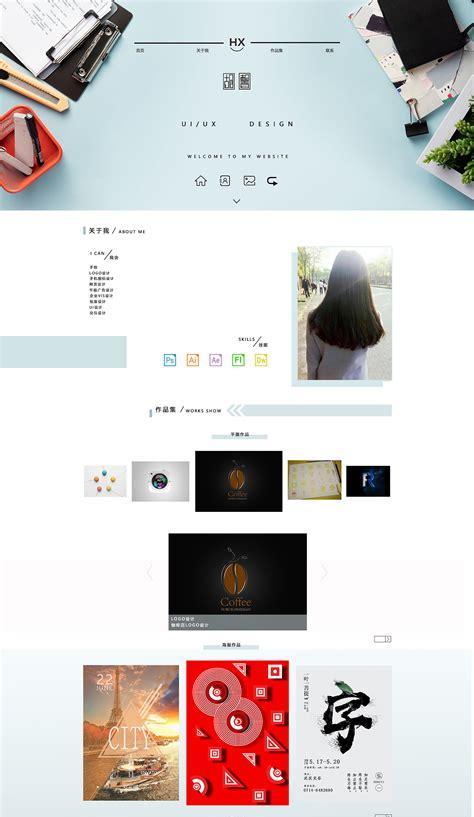 申请博客网站推荐怎么写？哪些平台最适合新手？