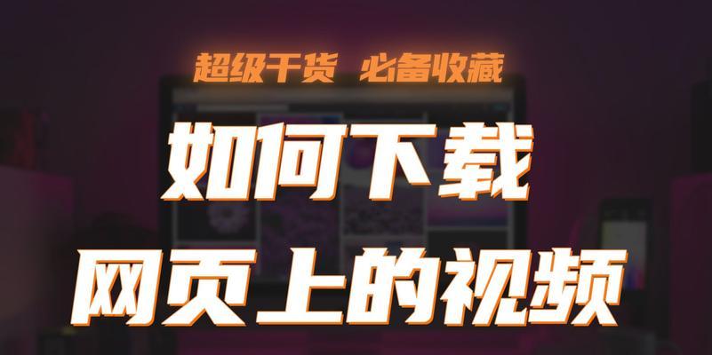 营销网站干货怎么做好？如何打造高转化率的营销网站？