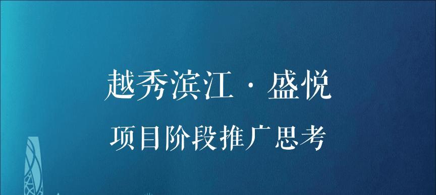 江门网站推广如何做？有哪些有效策略和常见问题解答？