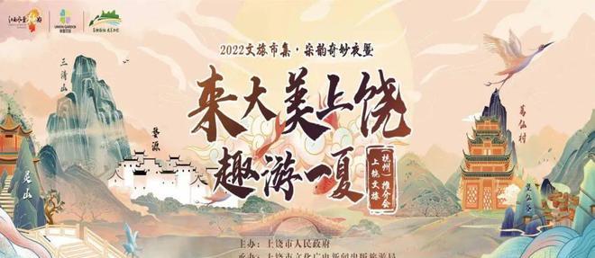 上饶如何推广一个网站？有哪些有效的本地SEO策略？
