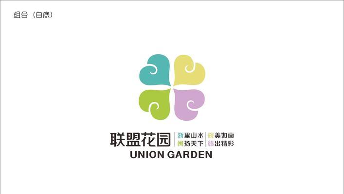 上饶如何推广一个网站？有哪些有效的本地SEO策略？