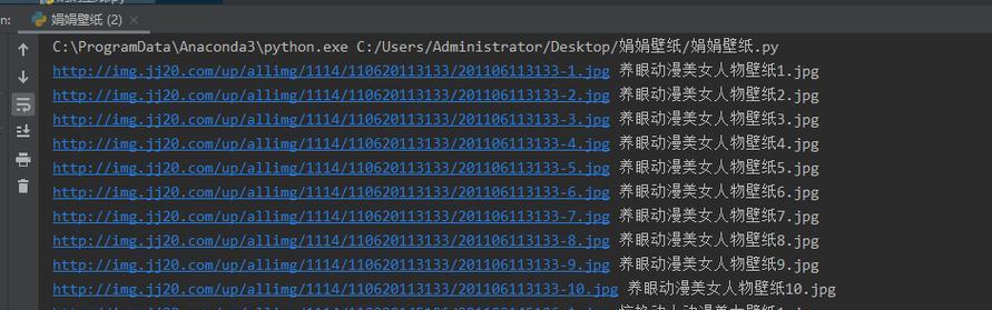 博客网站突然消失怎么恢复？找回数据的步骤是什么？