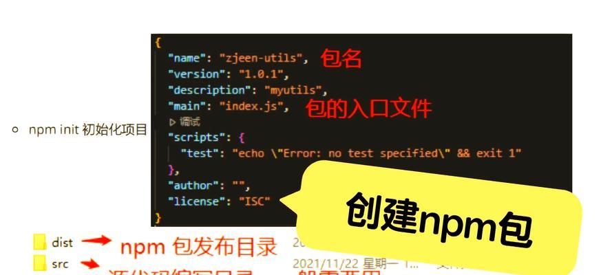 博客网站突然消失怎么恢复？找回数据的步骤是什么？