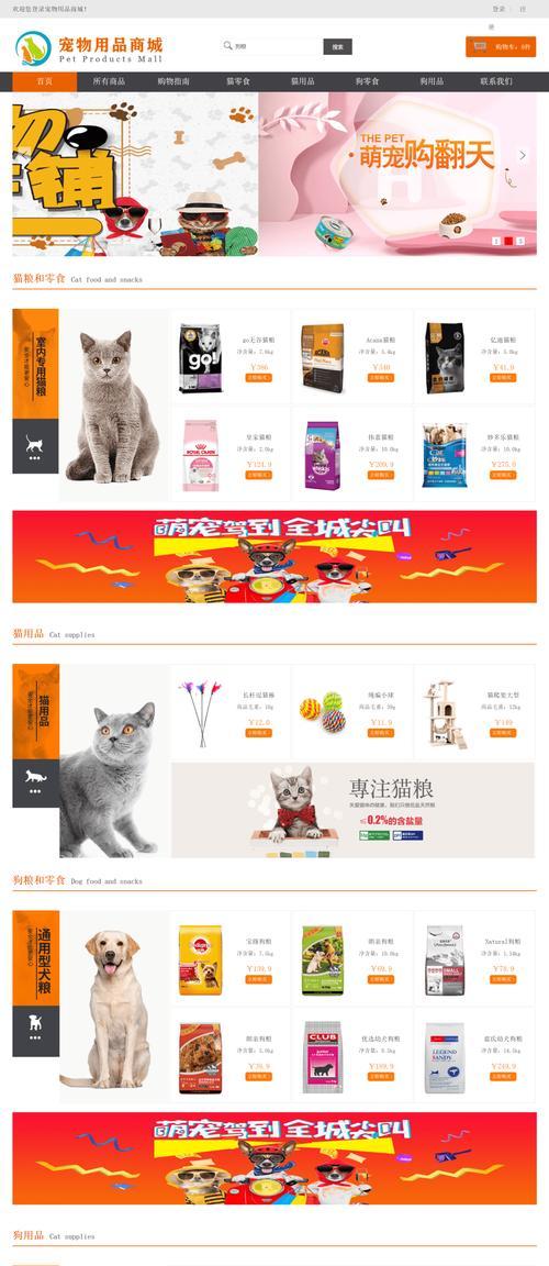写博客素材网站怎么写？如何找到合适的素材网站？