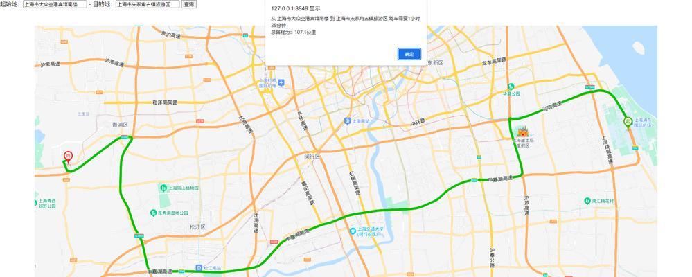 网站如何申请百度地图开发api？申请过程中常见问题有哪些？