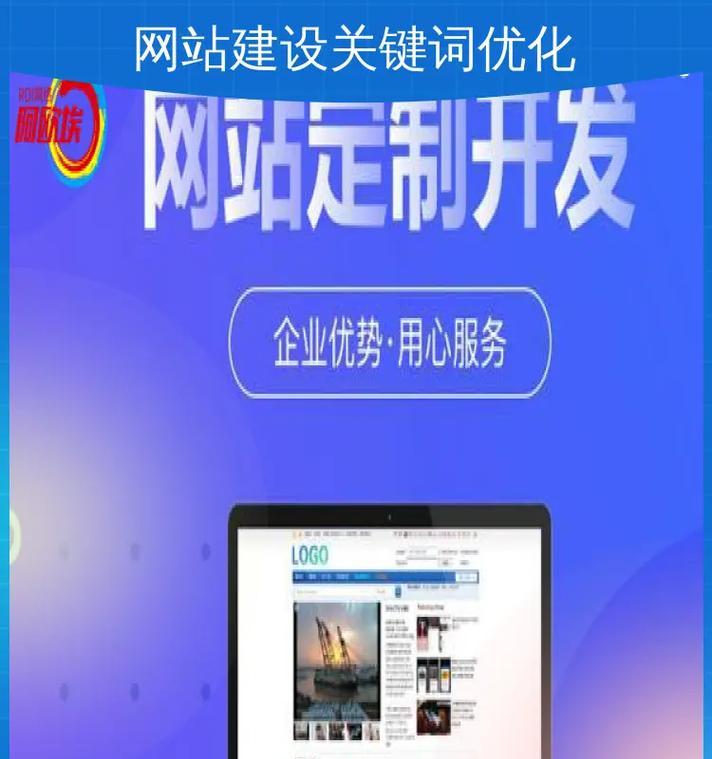 营销型网站实例图怎么做？如何设计出吸引用户的营销型网站？