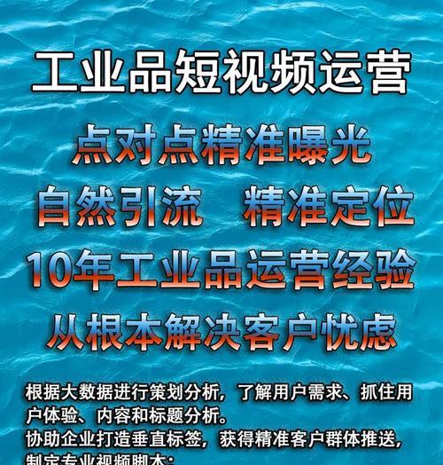 网站如何去推广给客户？有效推广策略有哪些？