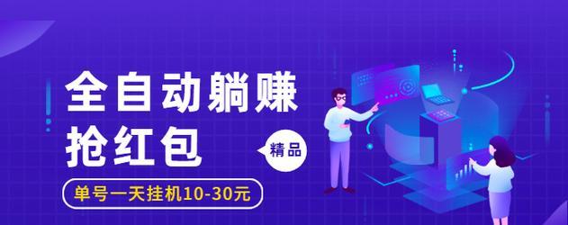 博客网站是怎么赚钱的？盈利模式有哪些？