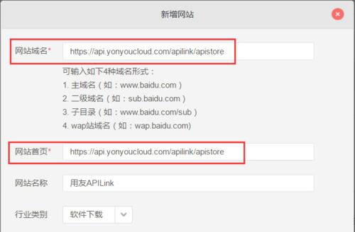 网站关键词怎么加进去？优化网站内容的正确方法是什么？
