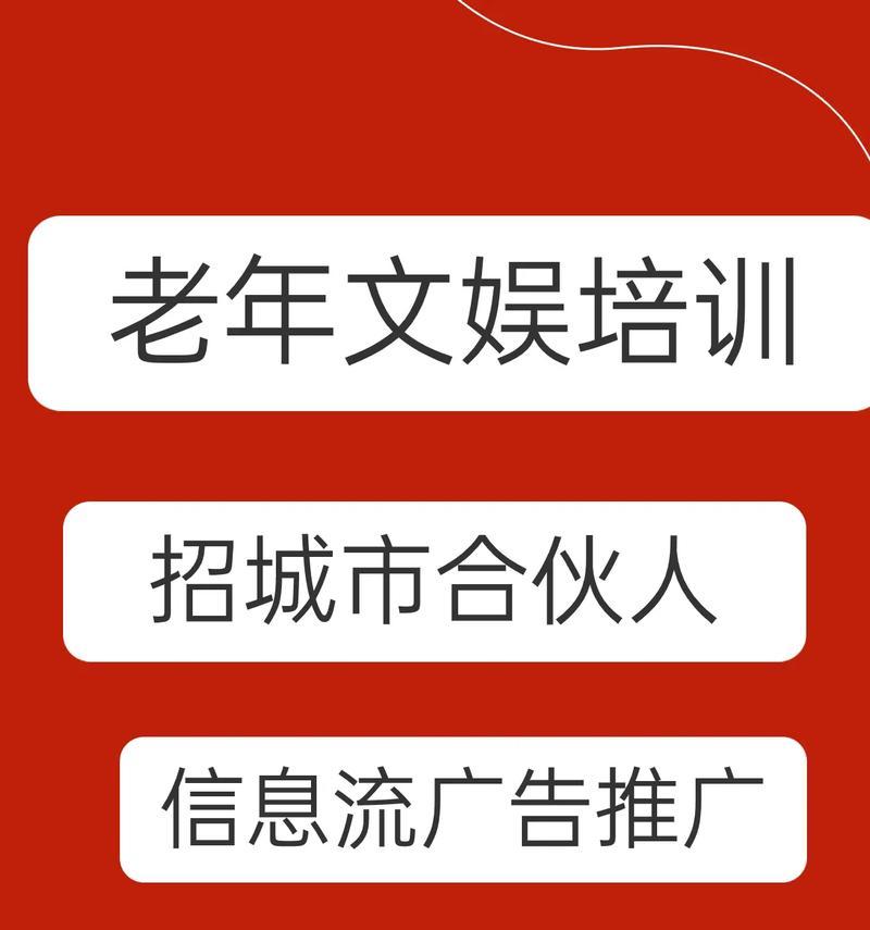 做网站如何用抖音推广呢？有哪些有效策略？