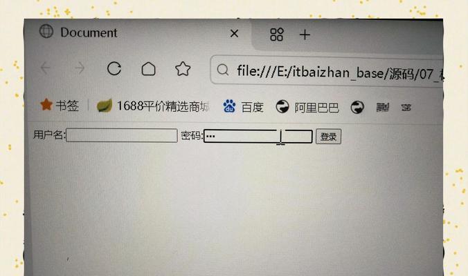 HTML的双标签有哪些？它们的使用场景和作用是什么？