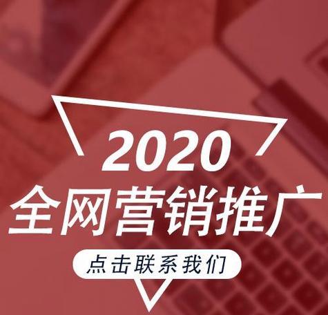 深圳网站如何做推广排名？有哪些有效方法可以提高网站排名？