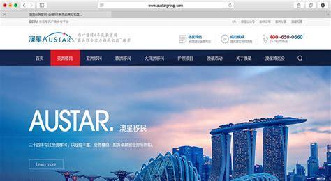 深圳网站如何做推广排名？有哪些有效方法可以提高网站排名？