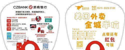 上虞网站如何推广？有哪些有效的推广策略？