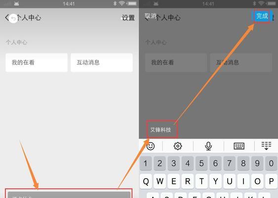 网站地图居中显示的方法是什么？如何确保网站地图在网页中正确居中？