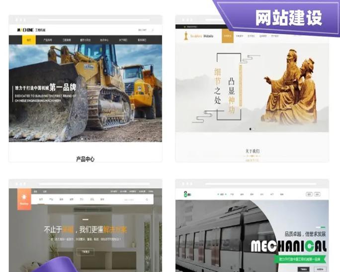 网站建设公司怎么营销好？如何提升在线业务的可见度？