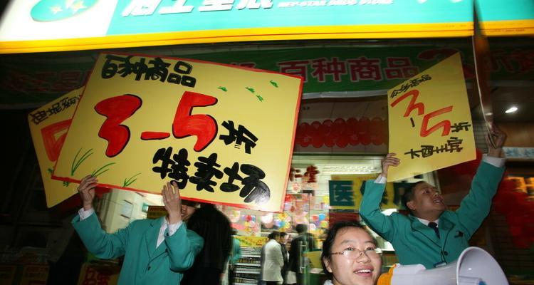 如何制作校庆网站推广？校庆网站推广有哪些有效策略？