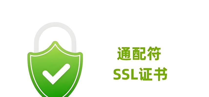 网站改版seo怎么办？改版后如何保持搜索引擎排名？