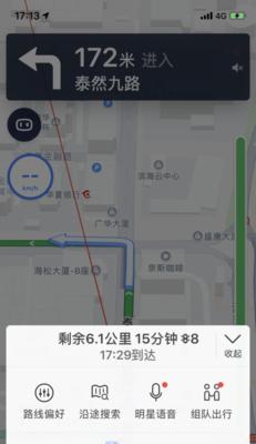 网站如何导入百度地图？操作步骤和常见问题解答？
