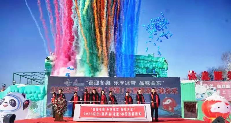 葫芦岛网站推广如何做？有哪些有效方法？