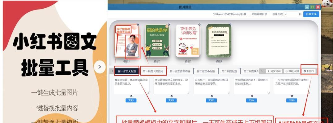 个人如何做网站引流推广？有哪些有效的方法和技巧？