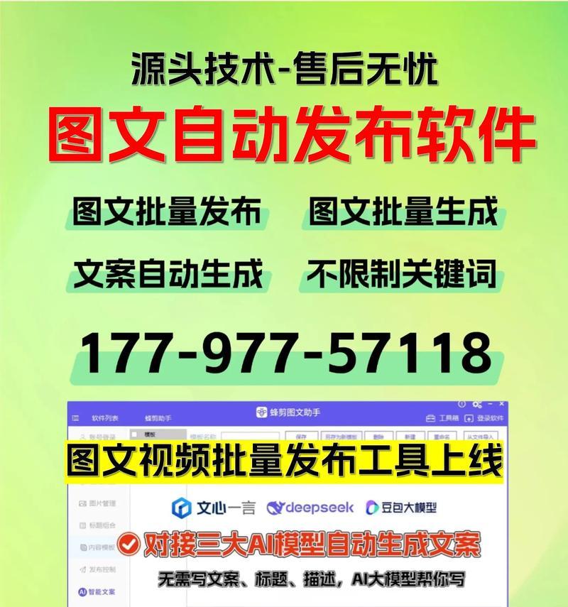 个人如何做网站引流推广？有哪些有效的方法和技巧？