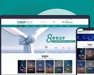 营销网站制作怎么做好？如何打造高转化率的营销网站？